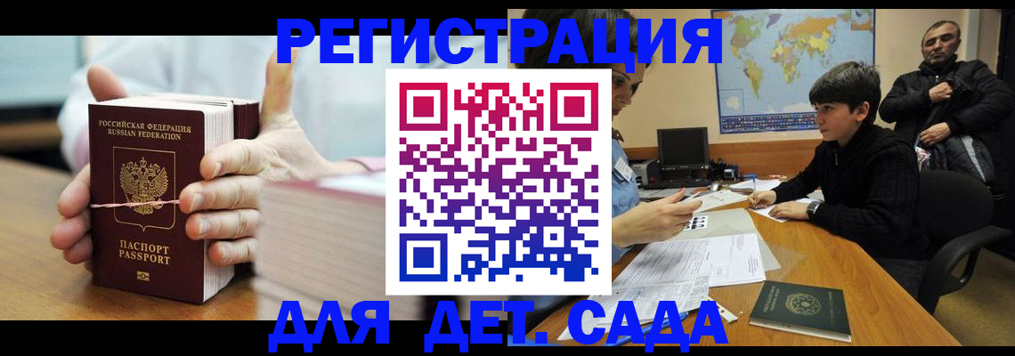 форма 3 в Набережных Челнах